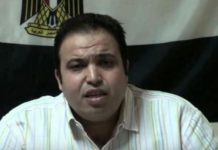 زوجة السياسي محمد القصاص تناشد السلطات السماح له بزيارة والدته زوجة السياسي محمد القصاص تناشد السلطات السماح له بزيارة والدته