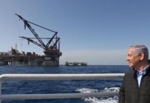 خلط الأوراق في صفقة تصدير الغاز الإسرائيلي إلى مصر خلط الأوراق في صفقة تصدير الغاز الإسرائيلي إلى مصر