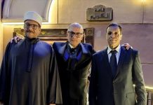 سفير تركيا بمصر يعزي أسرة القارئ عبد الباسط عبد الصمد في نجلها سفير تركيا بمصر يعزي أسرة القارئ عبد الباسط عبد الصمد في نجلها