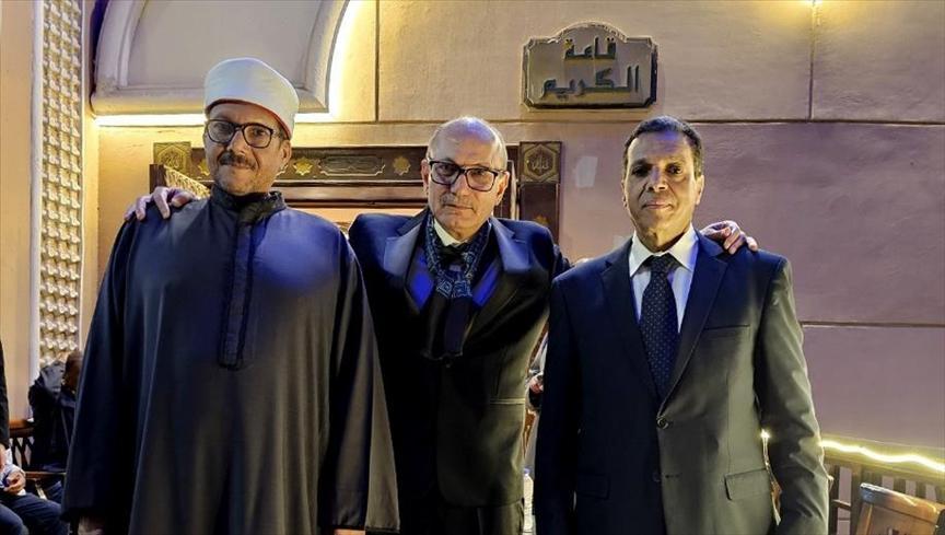 سفير تركيا بمصر يعزي أسرة القارئ عبد الباسط عبد الصمد في نجلها سفير تركيا بمصر يعزي أسرة القارئ عبد الباسط عبد الصمد في نجلها