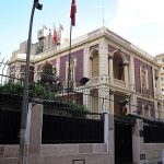 قاهرة.. سفارة تركيا تدعم رسامة فلسطينية من غزة قاهرة.. سفارة تركيا تدعم رسامة فلسطينية من غزة