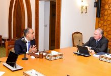 مصر تؤكد على أهمية تثبيت وقف إطلاق النار في غزة وتنفيذ خطة ترامب مصر تؤكد على أهمية تثبيت وقف إطلاق النار في غزة وتنفيذ خطة ترامب