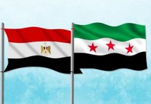 حرارة الناقصة بين دمشق والقاهرة حرارة الناقصة بين دمشق والقاهرة