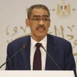 مصر تحذر من تكليف قوة دولية بنزع سلاح حماس في غزة مصر تحذر من تكليف قوة دولية بنزع سلاح حماس في غزة