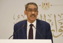 مصر تحذر من تكليف قوة دولية بنزع سلاح حماس في غزة مصر تحذر من تكليف قوة دولية بنزع سلاح حماس في غزة