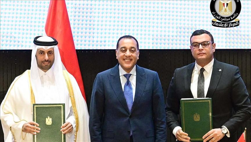 استثمارات استثمارات