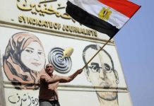 تجدد أزمة الصحافيين المؤقتين وسط دعوات إلى تنفيذ قرار تعيينهم تجدد أزمة الصحافيين المؤقتين وسط دعوات إلى تنفيذ قرار تعيينهم