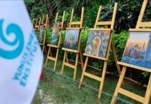 القاهرة.. معهد يونس أمره ينظم ندوة ومعرض “آيا صوفيا.. درة إسطنبول” القاهرة.. معهد يونس أمره ينظم ندوة ومعرض "آيا صوفيا.. درة إسطنبول"