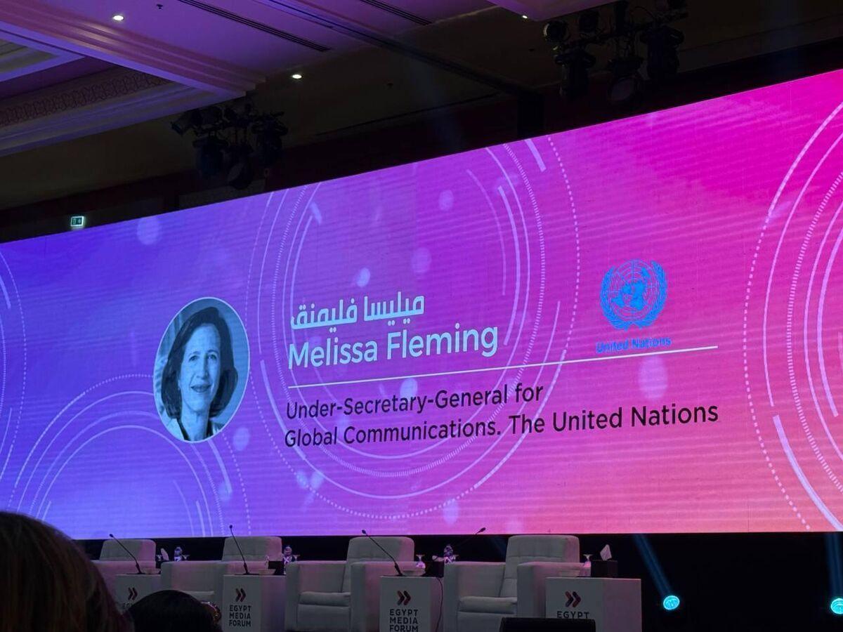 الأمم المتحدة في منتدى مصر: مواجهة هراء الذكاء الاصطناعي ضرورية الأمم المتحدة في منتدى مصر: مواجهة هراء الذكاء الاصطناعي ضرورية