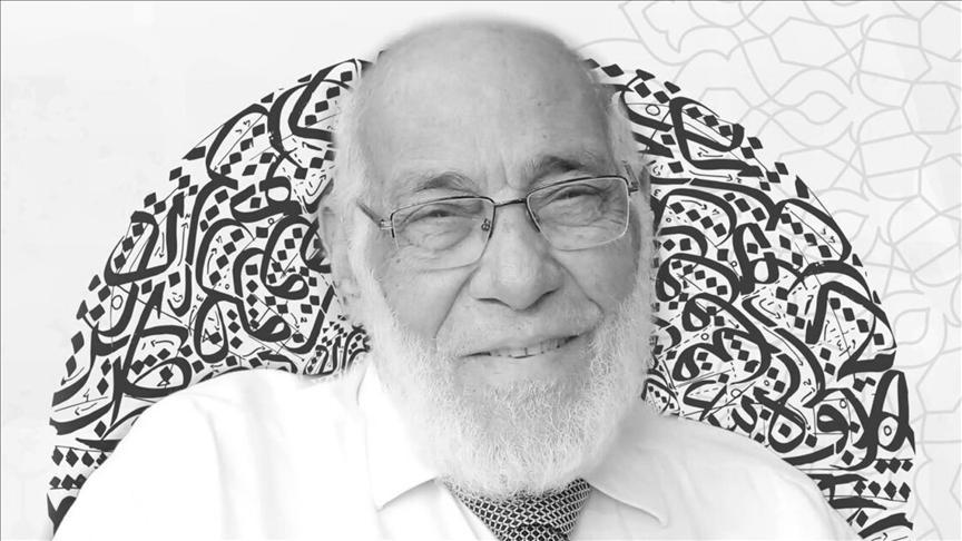 رحيل زغلول النجار أحد مؤسسي هيئة الإعجاز العلمي في القرآن والسنة رحيل زغلول النجار أحد مؤسسي هيئة الإعجاز العلمي في القرآن والسنة