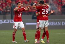 قدم.. الأهلي بطلا لكأس السوبر المصري للمرة الـ16 في تاريخه قدم.. الأهلي بطلا لكأس السوبر المصري للمرة الـ16 في تاريخه