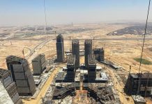 تعديل مسمى العاصمة الإدارية ليصبح “العاصمة الجديدة” تعديل مسمى العاصمة الإدارية ليصبح "العاصمة الجديدة"