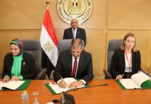 مصر وألمانيا توقعان اتفاقا جديدا لمبادلة الديون مصر وألمانيا توقعان اتفاقا جديدا لمبادلة الديون