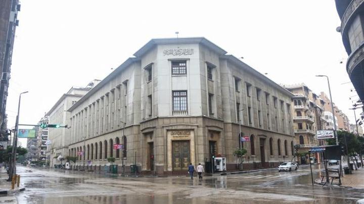 احتياطي النقد الأجنبي يتجاوز 50 مليار دولار احتياطي النقد الأجنبي يتجاوز 50 مليار دولار