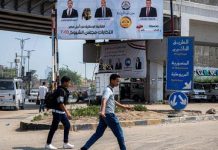 هيئة الانتخابات تمتنع عن نشر صور الناخبين في الخارج هيئة الانتخابات تمتنع عن نشر صور الناخبين في الخارج