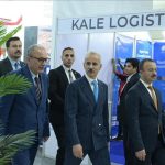 وزير التركي: ندرك أهمية قناة السويس وضرورة زيادة قدرتها الاستيعابية وزير التركي: ندرك أهمية قناة السويس وضرورة زيادة قدرتها الاستيعابية