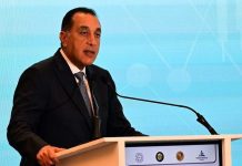 رئيس وزراء مصر يدعو لزيادة الاستثمارات الخليجية في البلاد رئيس وزراء مصر يدعو لزيادة الاستثمارات الخليجية في البلاد