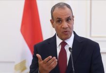 مصر تعلن ملاحظاتها على مشروع قرار نشر قوات دولية في غزة مصر تعلن ملاحظاتها على مشروع قرار نشر قوات دولية في غزة