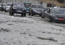 طقس غير مستقر متوقع في مصر طقس غير مستقر متوقع في مصر