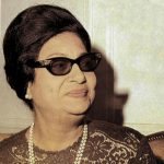 أسرة أم كلثوم تتخذ إجراءات قانونية ضد فرقة إسرائيلية أسرة أم كلثوم تتخذ إجراءات قانونية ضد فرقة إسرائيلية