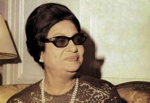 أسرة أم كلثوم تتخذ إجراءات قانونية ضد فرقة إسرائيلية أسرة أم كلثوم تتخذ إجراءات قانونية ضد فرقة إسرائيلية