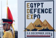 مصر تكشف تفاصيل معرض “إيديكس 2025” مصر تكشف تفاصيل معرض "إيديكس 2025"