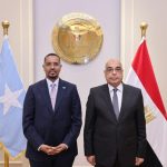 وزير العدل يلتقي وزير الدولة بالعدل في جمهورية الصومال وزير العدل يلتقي وزير الدولة بالعدل في جمهورية الصومال