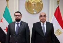 سوريا ومصر تناقشان توسيع التعاون القضائي والقانوني سوريا ومصر تناقشان توسيع التعاون القضائي والقانوني