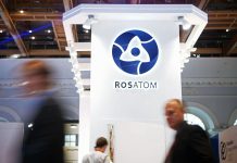 غروسي يحضر حفل تركيب مفاعل محطة الضبعة النووية غروسي يحضر حفل تركيب مفاعل محطة الضبعة النووية