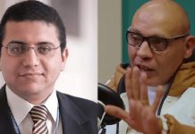 تجديد حبس الإسكندراني وصبحي بتهم الانضمام إلى جماعة إرهابية تجديد حبس الإسكندراني وصبحي بتهم الانضمام إلى جماعة إرهابية