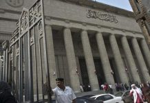 النيابة العامة تستأنف براءة رجل أعمال وبرلماني سابق من غسل الأموال النيابة العامة تستأنف براءة رجل أعمال وبرلماني سابق من غسل الأموال