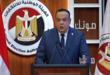 قرار بإعادة الاقتراع في عدة دوائر بمصر بسبب مخالفات انتخابية قرار بإعادة الاقتراع في عدة دوائر بمصر بسبب مخالفات انتخابية