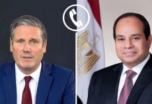 مصر وبريطانيا تدعوان لتثبيت التهدئة بغزة وضمان تدفق المساعدات مصر وبريطانيا تدعوان لتثبيت التهدئة بغزة وضمان تدفق المساعدات