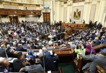 مستقبل وطن يحصد 85 مقعداً في الجولة الأولى من الانتخابات المصرية مستقبل وطن يحصد 85 مقعداً في الجولة الأولى من الانتخابات المصرية