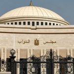 بطلان انتخابات مجلس النواب المصري في 19 دائرة فردية بطلان انتخابات مجلس النواب المصري في 19 دائرة فردية