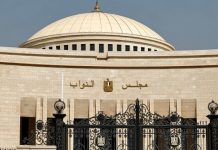 بطلان انتخابات مجلس النواب المصري في 19 دائرة فردية بطلان انتخابات مجلس النواب المصري في 19 دائرة فردية