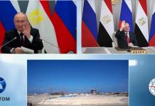 وضع “هيكل الاحتواء” لمفاعل الوحدة الأولى بمحطة الضبعة النووية وضع "هيكل الاحتواء" لمفاعل الوحدة الأولى بمحطة الضبعة النووية