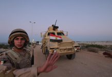 مصر تربط أي مشاركة لها في غزة بضمانات مصر تربط أي مشاركة لها في غزة بضمانات