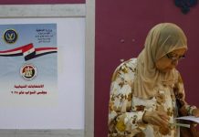 مخالفات انتخابية تثير شكوكاً بشرعية البرلمان مخالفات انتخابية تثير شكوكاً بشرعية البرلمان