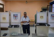 102 طعن في نتائج المرحلة الأولى بانتخابات النواب 102 طعن في نتائج المرحلة الأولى بانتخابات النواب