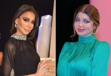 الأعلى للإعلام يمنع ظهور بسمة وهبة وياسمين الخطيب 3 أشهر الأعلى للإعلام يمنع ظهور بسمة وهبة وياسمين الخطيب 3 أشهر