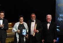 دموع هند رجب تُضيء مهرجان القاهرة السينمائي في دورته الـ46 دموع هند رجب تُضيء مهرجان القاهرة السينمائي في دورته الـ46