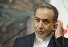 عراقجي يلوم الجهات المسؤولة عن “القضاء على اتفاقية القاهرة” عراقجي يلوم الجهات المسؤولة عن "القضاء على اتفاقية القاهرة"