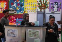 10 منظمات حقوقية تطالب السيسي بإلغاء انتخابات النواب 10 منظمات حقوقية تطالب السيسي بإلغاء انتخابات النواب