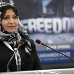 المنع من السفر… أداة للتنكيل السياسي في مصر المنع من السفر... أداة للتنكيل السياسي في مصر