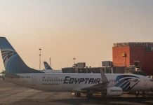 وقف صفقة طيران ضخمة بضغط من صندوق النقد الدولي وقف صفقة طيران ضخمة بضغط من صندوق النقد الدولي