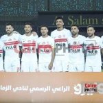 فيفا يقرر إيقاف قيد جديد للزمالك لمدة 3 فترات فيفا يقرر إيقاف قيد جديد للزمالك لمدة 3 فترات