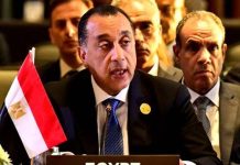 مدبولي: أزمات القارة أثبتت أن الأمن الإفريقي هو أمن أوروبي أيضًا مدبولي: أزمات القارة ثبتت أن الأمن الإفريقي هو أمن أوروبي أيضًا