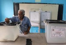 مرشحون مصريون يوثقون استمرار ظاهرة شراء الأصوات في الانتخابات مرشحون مصريون يوثقون استمرار ظاهرة شراء الأصوات في الانتخابات