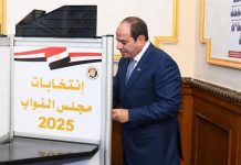 الانتخابات النيابية.. تشديد أمني مع انطلاق المرحلة الثانية الانتخابات النيابية.. تشديد أمني مع انطلاق المرحلة الثانية